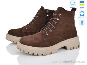 Ботинки Ailinda