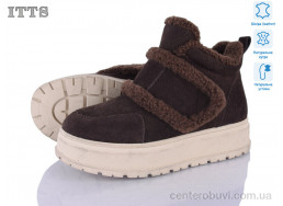Ботинки ITTS