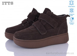 Ботинки ITTS