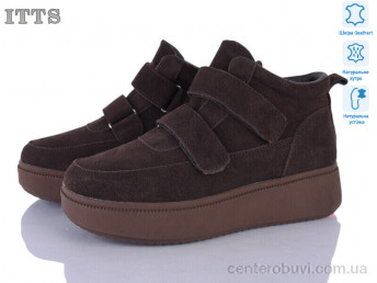 Ботинки ITTS