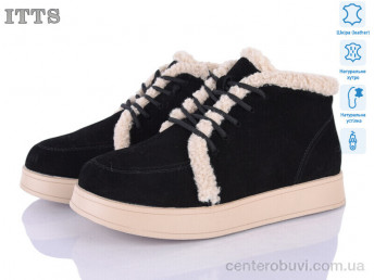 Ботинки ITTS