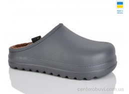 Галоши Progress