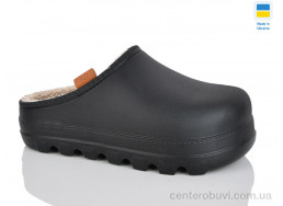 Галоши Progress