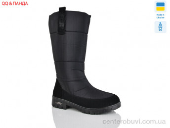 Сапоги QQ&Панда