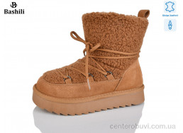 Угги Башили