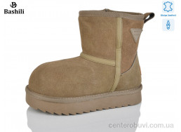 Угги Башили