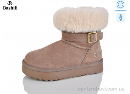 Угги Башили