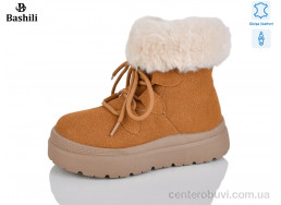 Угги Башили