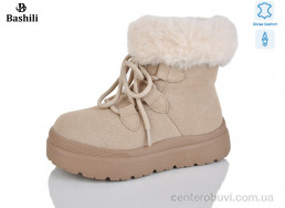 Угги Башили