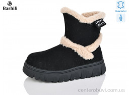 Угги Башили