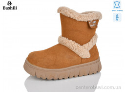 Угги Башили