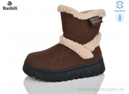 Угги Башили