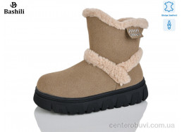 Угги Башили