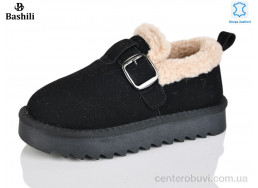 Угги Башили