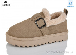 Угги Башили