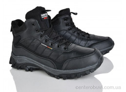 Ботинки Мир