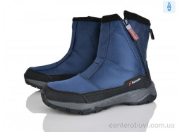 Ботинки Мир