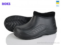 Галоши Roks