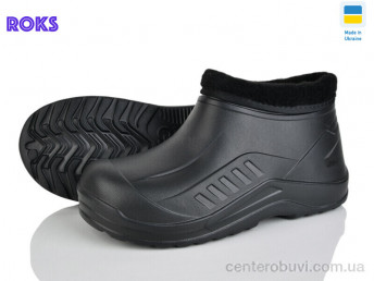 Галоши Roks