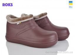 Галоши Roks