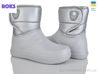 Галоши Roks