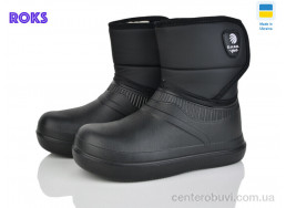 Галоши Roks