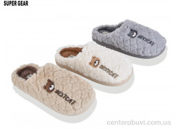 Тапки Super Gear