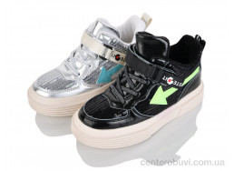 Кроссовки SANLIN