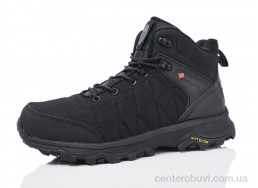 Кроссовки Boteli