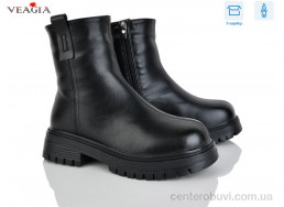 Ботинки Veagia-ADA