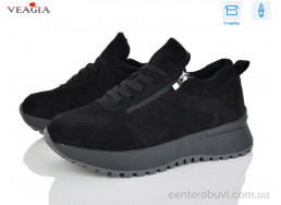 Кроссовки Veagia-ADA