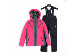 Горнолыжные костюмы Audsa