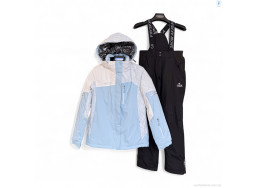 Горнолыжные костюмы Audsa