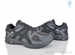 Кроссовки Мир