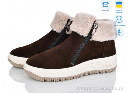 Ботинки V.Arimany