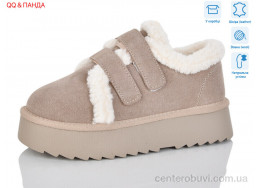 Угги QQ&Панда