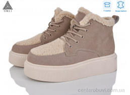 Ботинки STILLI Group