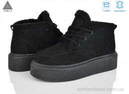 Ботинки STILLI Group