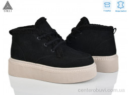 Ботинки STILLI Group