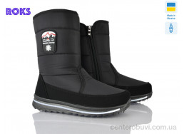 Дутики Roks