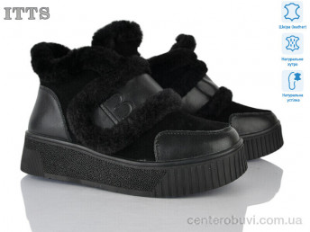 Ботинки ITTS