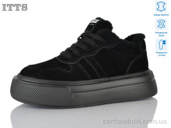 Кроссовки ITTS