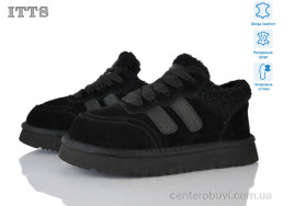 Кроссовки ITTS