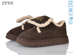 Кроссовки ITTS