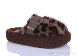 Тапки HOROSO-UFO