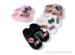 Тапки HOROSO-UFO