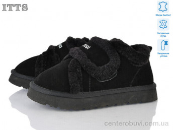 Угги ITTS