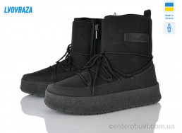 Ботинки Lvovbaza