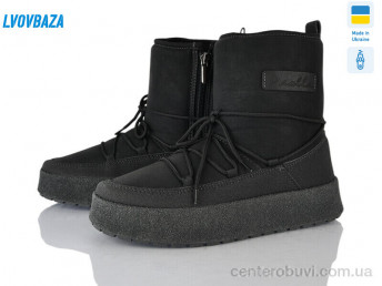 Ботинки Lvovbaza
