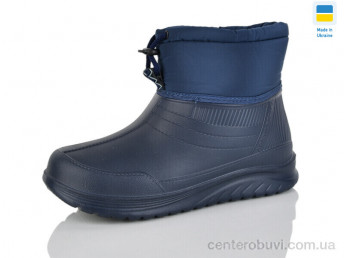Сапоги из пены Inblue